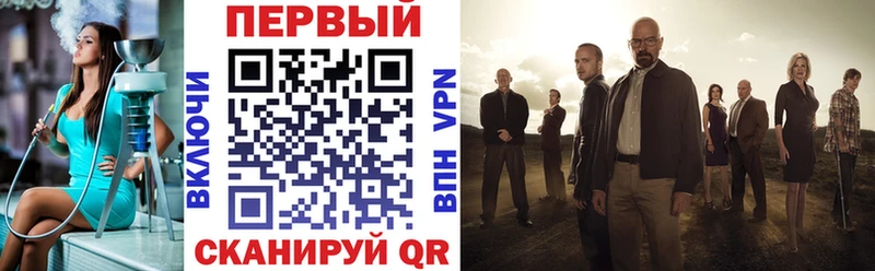 даркнет сайт  Ишимбай  АМФ Premium 