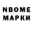 АМФЕТАМИН VHQ Borys Krybor