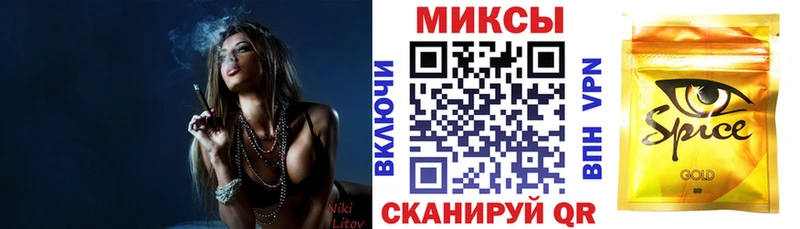 Бутират бутик  Ишимбай 