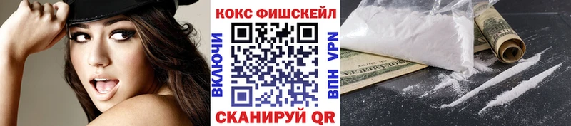 Кокаин Боливия  kraken маркетплейс  это как зайти  Ишимбай 