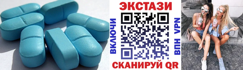 магазин    Ишимбай  Ecstasy диски 
