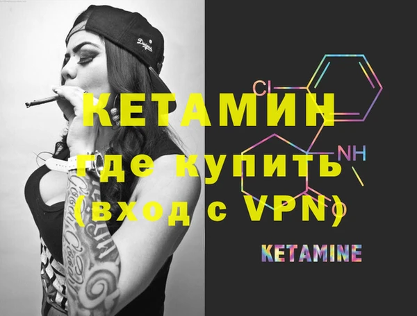 а пвп мука Абдулино