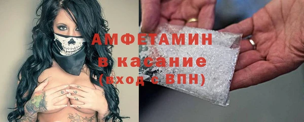 а пвп мука Абаза