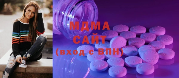 а пвп мука Абаза