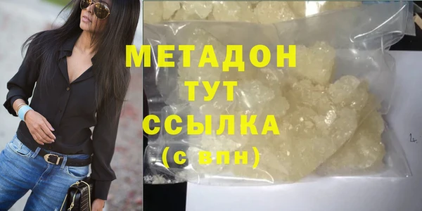 а пвп мука Абаза