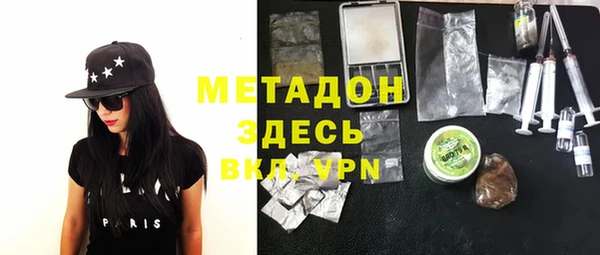 а пвп мука Абаза
