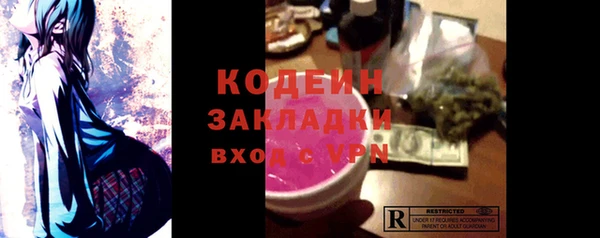 дистиллят марихуана Карталы