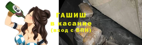 а пвп мука Абаза
