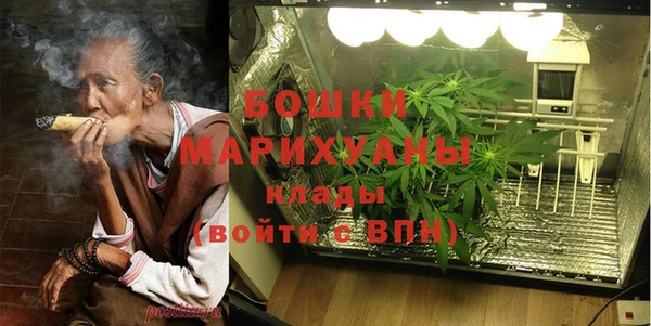 а пвп мука Абаза