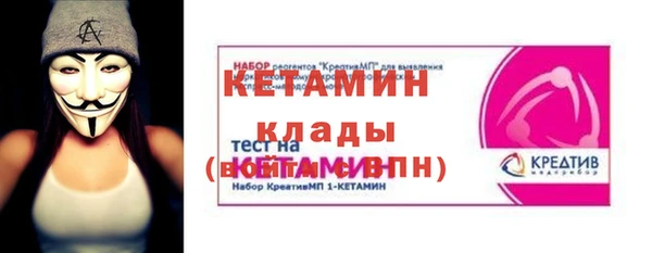 а пвп мука Абдулино