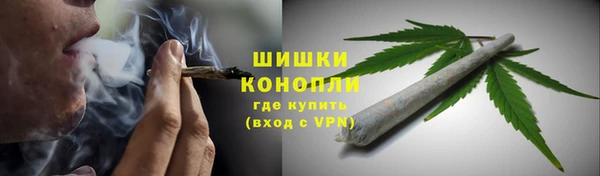 а пвп мука Абдулино