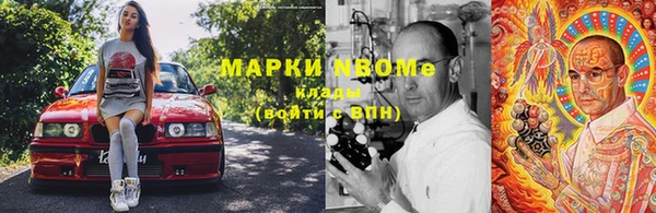 а пвп мука Абдулино