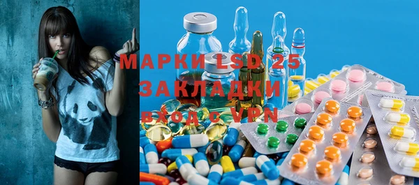 а пвп мука Абаза