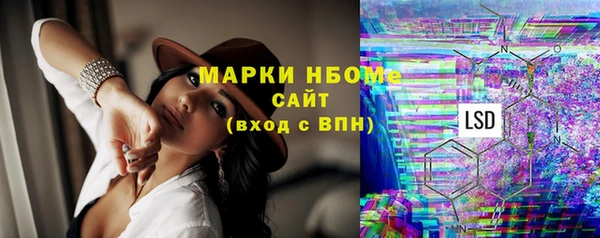 а пвп мука Абаза