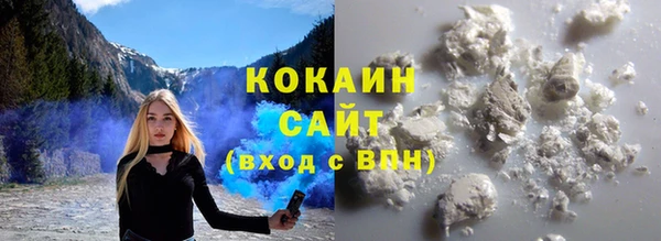 а пвп мука Абаза