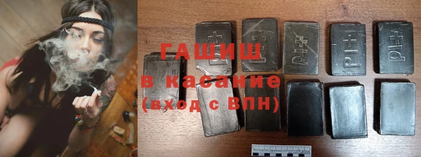 spice Карпинск