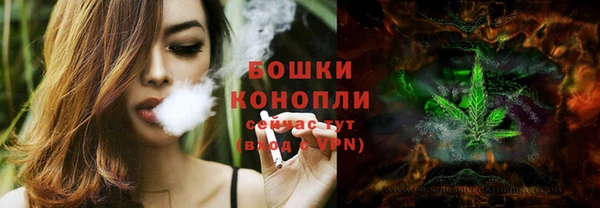 а пвп мука Абдулино